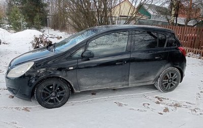 Opel Corsa D, 2008 год, 1 фотография