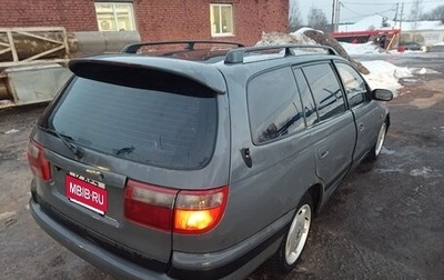 Toyota Caldina, 1994 год, 439 990 рублей, 1 фотография