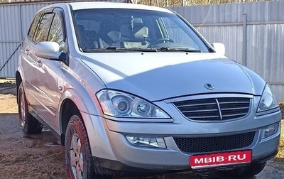 SsangYong Kyron I, 2010 год, 900 000 рублей, 1 фотография