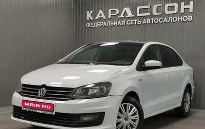 Volkswagen Polo VI (EU Market), 2017 год, 790 000 рублей, 1 фотография