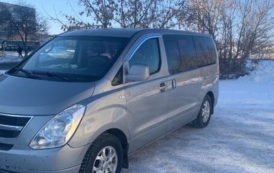 Hyundai Grand Starex Grand Starex I рестайлинг 2, 2013 год, 1 750 000 рублей, 1 фотография