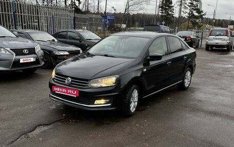 Volkswagen Polo VI (EU Market), 2015 год, 1 070 000 рублей, 5 фотография