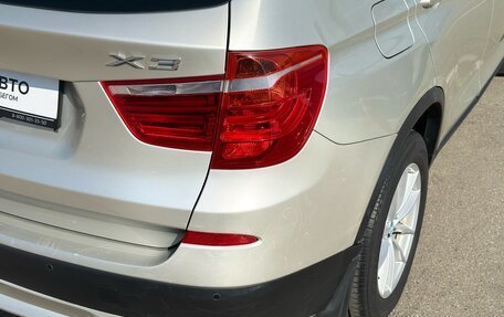 BMW X3, 2011 год, 1 775 000 рублей, 9 фотография