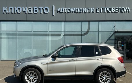 BMW X3, 2011 год, 1 775 000 рублей, 5 фотография