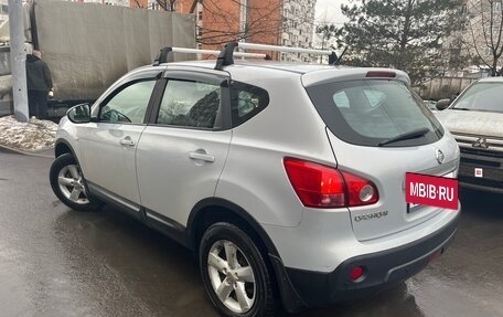 Nissan Qashqai, 2007 год, 720 000 рублей, 2 фотография