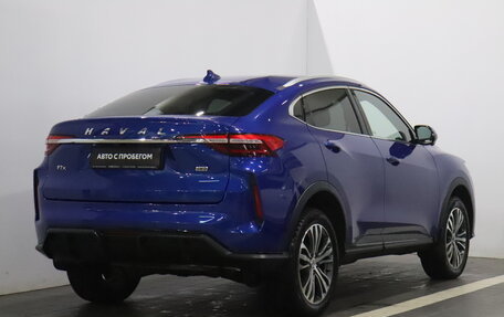 Haval F7x I, 2022 год, 2 126 000 рублей, 5 фотография