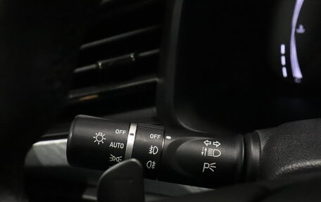 Haval F7x I, 2022 год, 2 126 000 рублей, 13 фотография