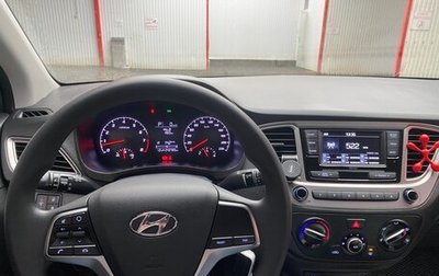 Hyundai Solaris II рестайлинг, 2021 год, 1 420 000 рублей, 1 фотография