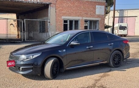 KIA Optima IV, 2016 год, 2 050 000 рублей, 1 фотография