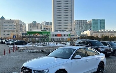 Audi A4, 2014 год, 1 689 000 рублей, 1 фотография