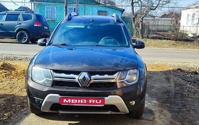 Renault Duster I рестайлинг, 2016 год, 1 350 000 рублей, 1 фотография