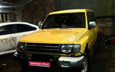 Mitsubishi Pajero III рестайлинг, 1993 год, 295 000 рублей, 1 фотография