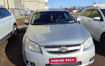 Chevrolet Epica, 2011 год, 350 000 рублей, 1 фотография