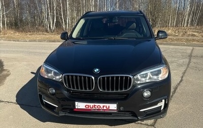 BMW X5, 2017 год, 3 800 000 рублей, 1 фотография