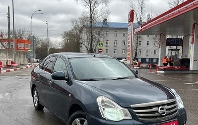 Nissan Almera, 2013 год, 580 000 рублей, 1 фотография