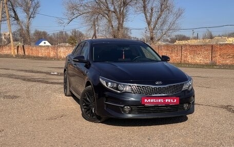 KIA Optima IV, 2016 год, 2 050 000 рублей, 2 фотография