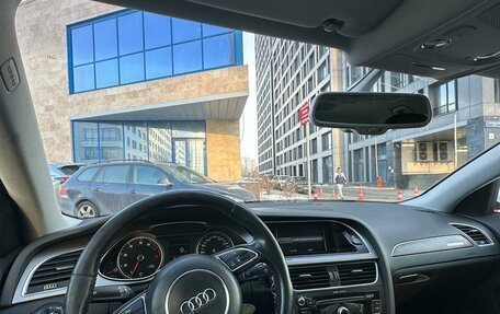 Audi A4, 2014 год, 1 689 000 рублей, 2 фотография