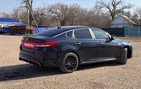 KIA Optima IV, 2016 год, 2 050 000 рублей, 4 фотография