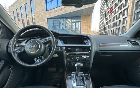 Audi A4, 2014 год, 1 689 000 рублей, 17 фотография