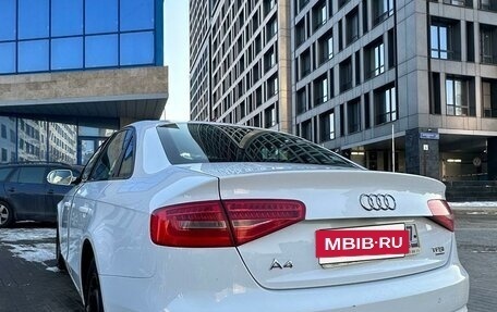 Audi A4, 2014 год, 1 689 000 рублей, 7 фотография