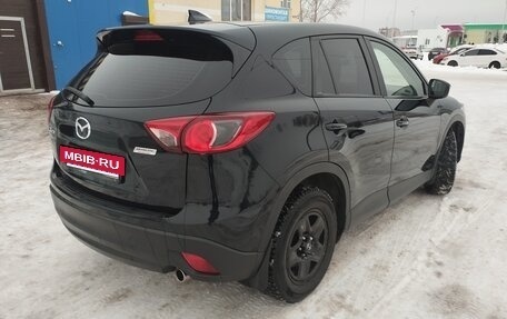 Mazda CX-5 II, 2016 год, 1 950 000 рублей, 5 фотография