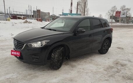 Mazda CX-5 II, 2016 год, 1 950 000 рублей, 2 фотография