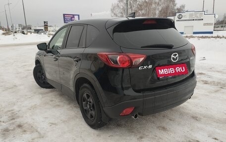 Mazda CX-5 II, 2016 год, 1 950 000 рублей, 7 фотография