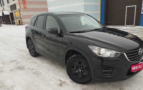 Mazda CX-5 II, 2016 год, 1 950 000 рублей, 4 фотография