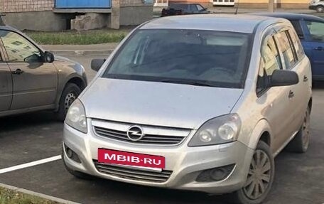 Opel Zafira B, 2011 год, 700 000 рублей, 8 фотография