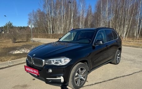 BMW X5, 2017 год, 3 800 000 рублей, 2 фотография