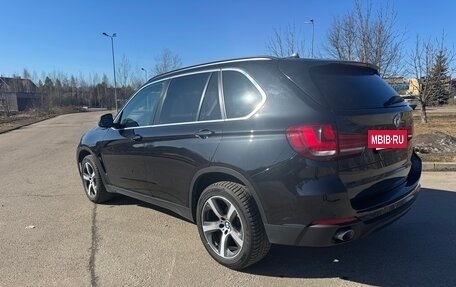 BMW X5, 2017 год, 3 800 000 рублей, 4 фотография