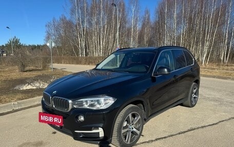 BMW X5, 2017 год, 3 800 000 рублей, 3 фотография