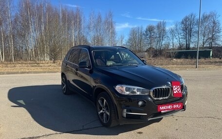 BMW X5, 2017 год, 3 800 000 рублей, 7 фотография