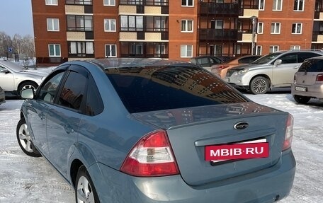 Ford Focus II рестайлинг, 2008 год, 680 000 рублей, 9 фотография