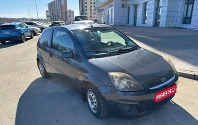 Ford Fiesta, 2007 год, 590 000 рублей, 1 фотография