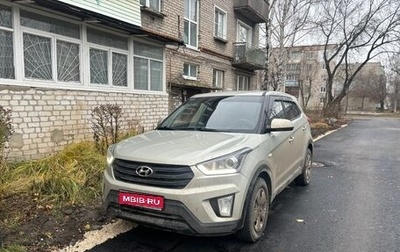 Hyundai Creta I рестайлинг, 2019 год, 1 450 000 рублей, 1 фотография