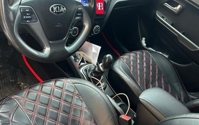 KIA Rio III рестайлинг, 2015 год, 1 050 000 рублей, 1 фотография