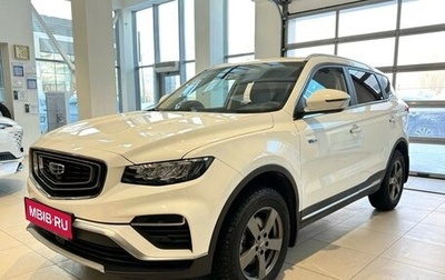 Geely Atlas, 2022 год, 2 275 000 рублей, 1 фотография