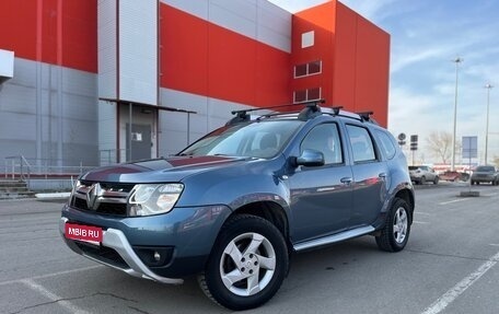 Renault Duster I рестайлинг, 2015 год, 1 090 000 рублей, 1 фотография