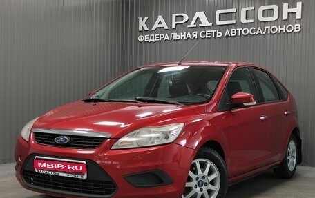 Ford Focus II рестайлинг, 2008 год, 661 000 рублей, 1 фотография