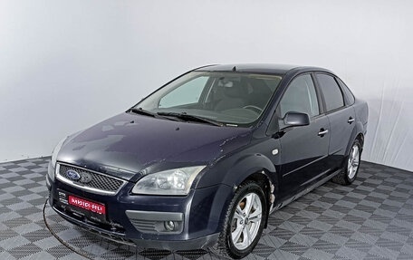 Ford Focus II рестайлинг, 2007 год, 369 550 рублей, 1 фотография