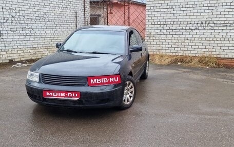 Volkswagen Passat B5+ рестайлинг, 1999 год, 270 000 рублей, 1 фотография