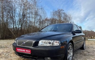 Volvo S80 II рестайлинг 2, 2001 год, 699 000 рублей, 1 фотография