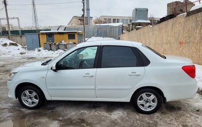 Datsun on-DO I рестайлинг, 2015 год, 510 000 рублей, 1 фотография