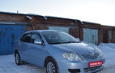 Toyota Corolla, 2005 год, 620 000 рублей, 1 фотография