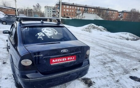 Ford Focus II рестайлинг, 2005 год, 480 000 рублей, 1 фотография