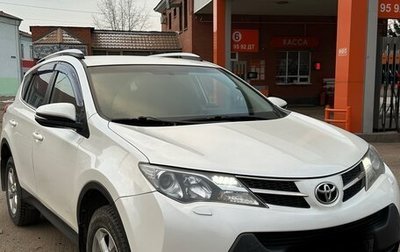 Toyota RAV4, 2013 год, 1 700 000 рублей, 1 фотография