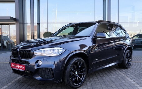 BMW X5, 2015 год, 3 750 000 рублей, 1 фотография