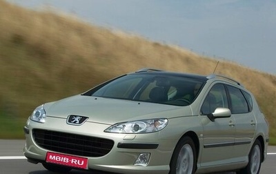 Peugeot 407, 2004 год, 330 000 рублей, 1 фотография