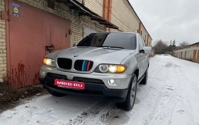 BMW X5, 2004 год, 970 000 рублей, 1 фотография